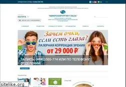 Sites similar to eye-kaluga.com