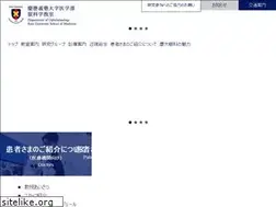 Sites similar to eye-keio.jp