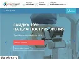 Sites similar to eye-med.ru