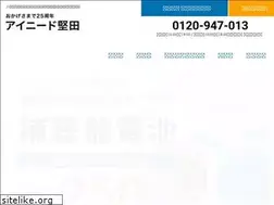 Sites similar to eye-need.com