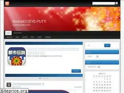 Sites similar to eye-putti.com