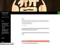 Sites similar to eye-ten.com