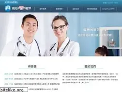 Sites similar to eye.com.tw