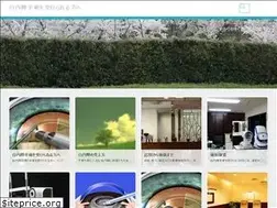 Sites similar to eye.or.jp