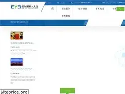 Sites similar to eye0411.com
