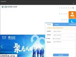 Sites similar to eye0451.com