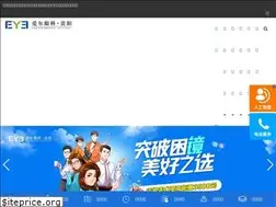Sites similar to eye0851.com