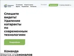 Sites similar to eyeapple.ru