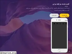 Sites similar to eyeartsa.com