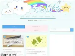 Sites similar to eyeasm.com