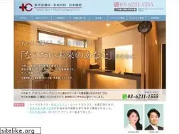Sites similar to eyebeauty-clinic.jp