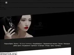 Sites similar to eyebrow-studio.ru