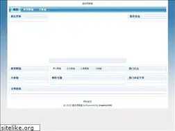 Sites similar to eyebuy.cn