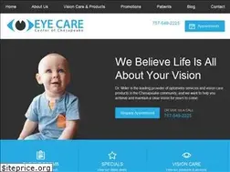 Sites similar to eyec3.com