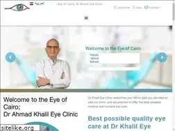 Sites similar to eyecairo.net