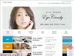Sites similar to eyecandy.tokyo