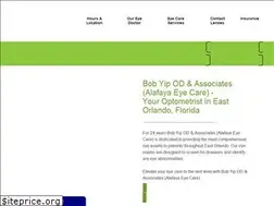 Sites similar to eyecaredoctoryip.com