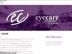 Sites similar to eyecarewy.com