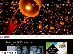 Sites similar to eyecatch.co.jp