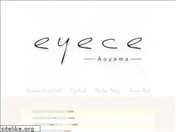 Sites similar to eyece.net