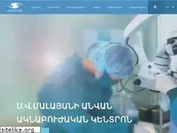 Sites similar to eyecenter.am