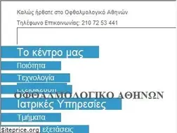 Sites similar to eyecenter.gr
