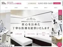 Sites similar to eyeclinic-minamimachida.com