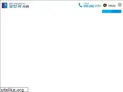 Sites similar to eyeclinic.co.kr