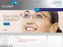 Sites similar to eyeclinic.com.gr