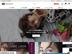 Sites similar to eyecosme.jp