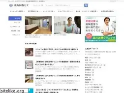 Sites similar to eyecure.jp