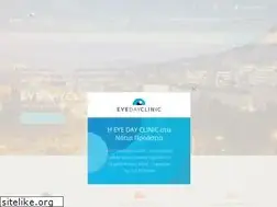 Sites similar to eyedayclinic.gr