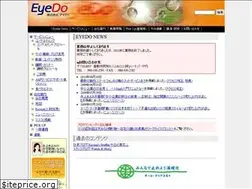 Sites similar to eyedo.jp