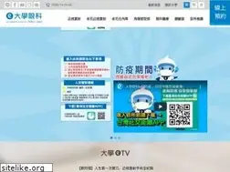 Sites similar to eyedoctor.com.tw