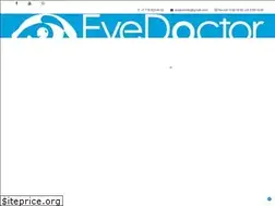 Sites similar to eyedoctor.kz