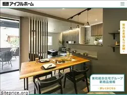 Sites similar to eyefulhome-miyagi.com