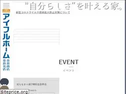 Sites similar to eyefulhome-nara.com