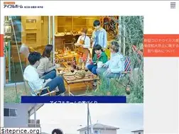 Sites similar to eyefulhome.com
