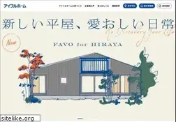 Sites similar to eyefulhome.jp