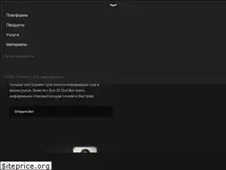 Sites similar to eyegod.info