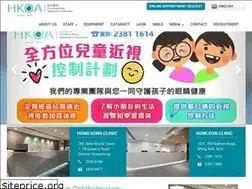 Sites similar to eyehealth.com.hk