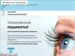 Sites similar to eyeinst.kz