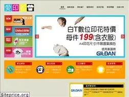 Sites similar to eyeinsun.com.tw