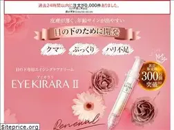 Sites similar to eyekirara.com