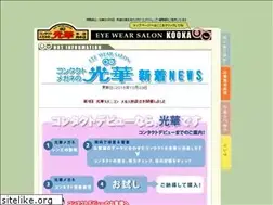 Sites similar to eyekooka.net