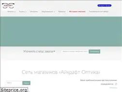 Sites similar to eyekraft.ru