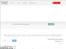 Sites similar to eyekraftoptical.ru
