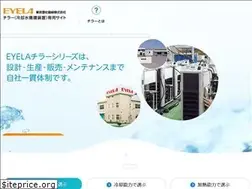 Sites similar to eyela-chiller.jp