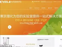 Sites similar to eyela.com.cn