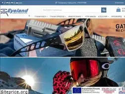Sites similar to eyeland.gr
